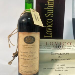 Вино Lavico Suhindol 1990